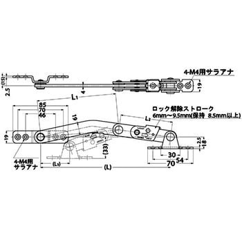 ステンレス鋼製ロック付重量扉用ステー LAMP(スガツネ)