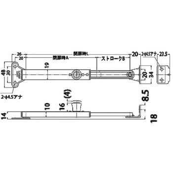 ステンレス鋼製つまみ解除式フラップステー LAMP(スガツネ)