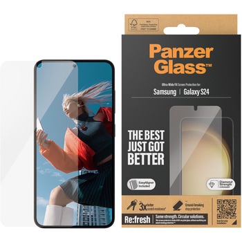 PanzerGlass Galaxy S24 UWF Clear PanzerGlass