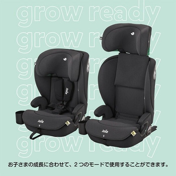 ジョイー Joie チャイルドシート アイ・アバーナ R129 カトージ