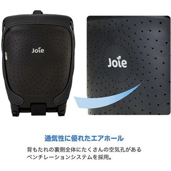 ジョイー Joie チャイルドシート アイ・アバーナ R129 カトージ