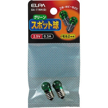 スポット球 ELPA