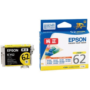 純正インクカートリッジ EPSON IC62 EPSON