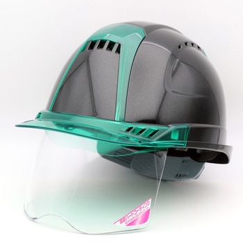 シールド付ヘルメット ヴェンディープラス ブラックメタリック塗装 東洋物産工業(旧トーヨーセフティー)