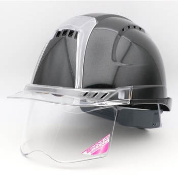 シールド付ヘルメット ヴェンディープラス ブラックメタリック塗装 東洋物産工業(旧トーヨーセフティー)