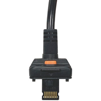 USBインプットツールダイレクト(2m) Mitutoyo(ミツトヨ)