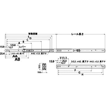 ESR7-28 オールステンレス鋼製スライドレール ESR7 1個 スガツネ(LAMP