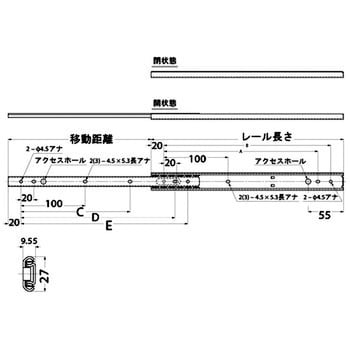 SNS27S-50 オールステンレス鋼製スライドレール 1本 スガツネ(LAMP