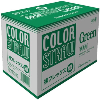 フジ裸フレックス 500本 緑 尚美堂