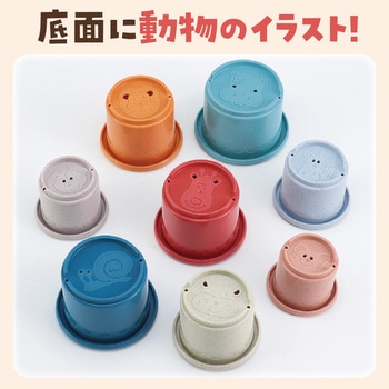 つみつみコップ ナチュラル アーテック[学校教材・教育玩具]