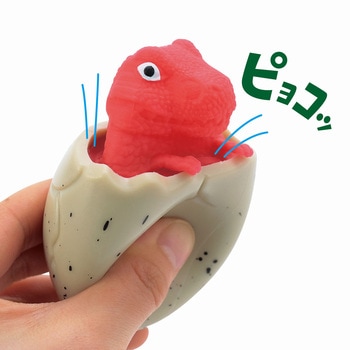 飛び出る恐竜のたまご レッドティラノ アーテック[学校教材・教育玩具]