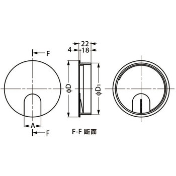 配線孔キャップ LAMP(スガツネ)