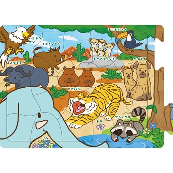 アニマル大集合パズル アーテック[学校教材・教育玩具]