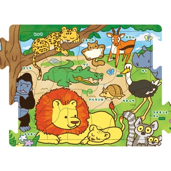アニマル大集合パズル アーテック[学校教材・教育玩具]