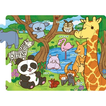 アニマル大集合パズル アーテック[学校教材・教育玩具]