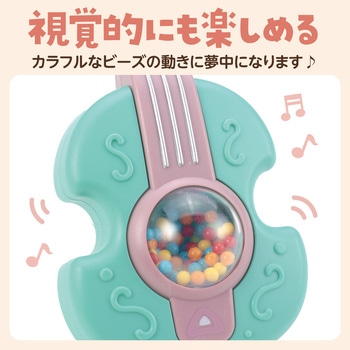 シェイカーギター アーテック[学校教材・教育玩具]