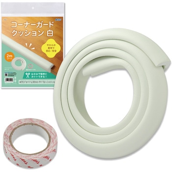 コーナーガードクッション アーテック[学校教材・教育玩具]