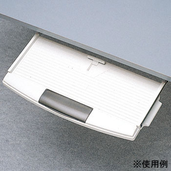 キーボードトレー LAMP(スガツネ)