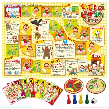 うきうきピザづくりすごろく アーテック[学校教材・教育玩具]