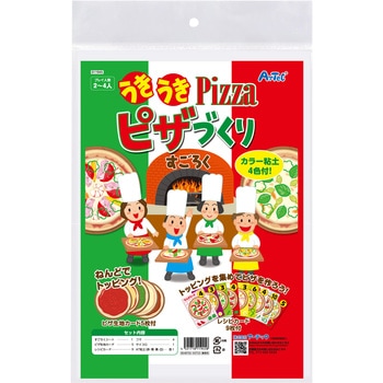 うきうきピザづくりすごろく アーテック[学校教材・教育玩具]