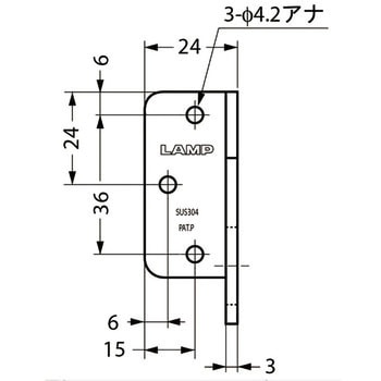 ステンレス鋼製 ハンガーフック LAMP(スガツネ)
