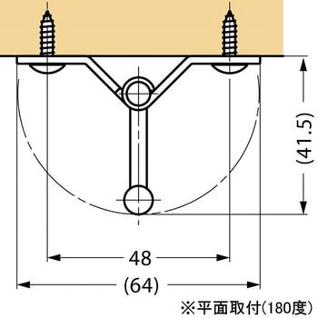 ステンレス鋼製 バタフライフック LAMP(スガツネ)