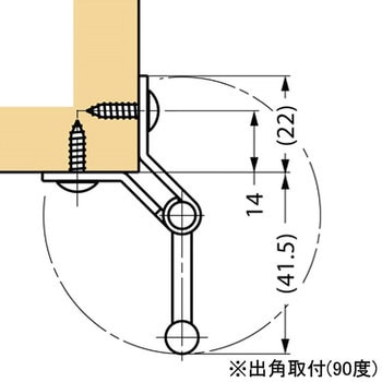 ステンレス鋼製 バタフライフック LAMP(スガツネ)