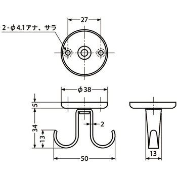 ステンレス鋼製 ロータリーフック LAMP(スガツネ工業)
