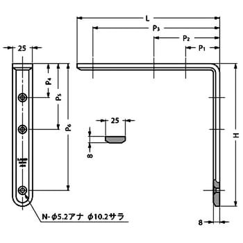 XL-SA01-240S ステンレスアングル 1個 スガツネ(LAMP) 【通販サイト