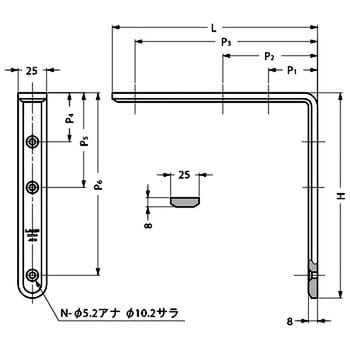 XL-SA01-240M ステンレスアングル 1個 スガツネ(LAMP) 【通販サイト