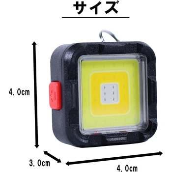 LEDミニライト充電キューブ BIGMAN