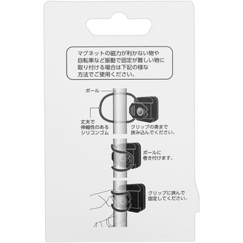 LEDミニライト充電キューブ BIGMAN