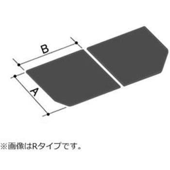 風呂フタ 薄型保温組フタ INAX(LIXIL)