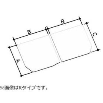 風呂フタ 薄型保温組フタ INAX(LIXIL)