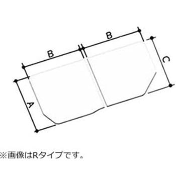 風呂フタ 薄型保温組フタ INAX(LIXIL)