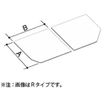 風呂フタ 薄型保温組フタ INAX(LIXIL)