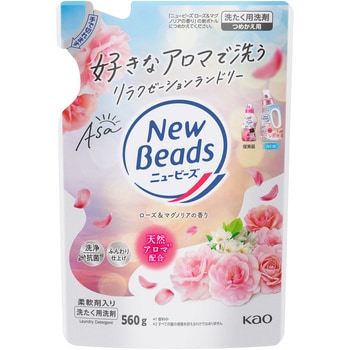 ニュービーズ ローズ&マグノリア つめかえ用560g 花王