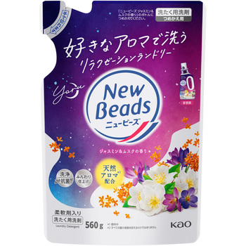 ニュービーズ ジャスミン&ムスク つめかえ用560g 花王
