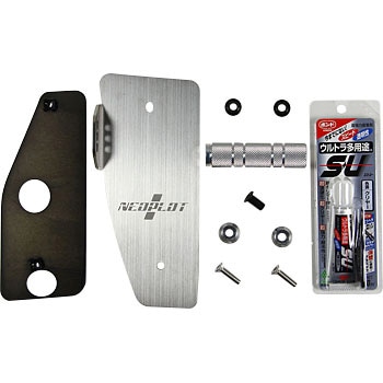 NP70220 �t�b�g���X�g�o�[NEO(�l�I) �l�I�v���g(NEOPLOT) 09380884