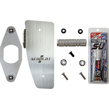 NP73210 �t�b�g���X�g�o�[NEO(�l�I) �l�I�v���g(NEOPLOT) 09380918