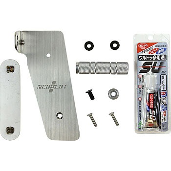 NP74210 �t�b�g���X�g�o�[NEO(�l�I) �l�I�v���g(NEOPLOT) 09380927