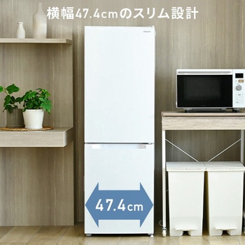 冷蔵庫 157L (冷蔵109L/冷凍48L) 右開き YAMAZEN(山善)
