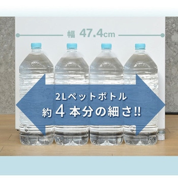冷蔵庫 157L (冷蔵109L/冷凍48L) 右開き YAMAZEN(山善)