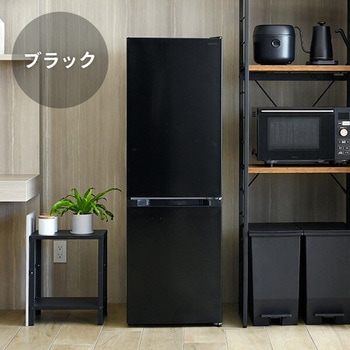 冷蔵庫 157L (冷蔵109L/冷凍48L) 右開き YAMAZEN(山善)