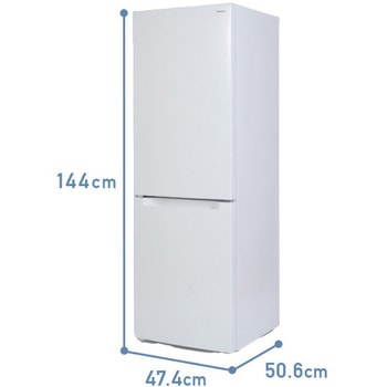 冷蔵庫 157L (冷蔵109L/冷凍48L) 右開き YAMAZEN(山善)
