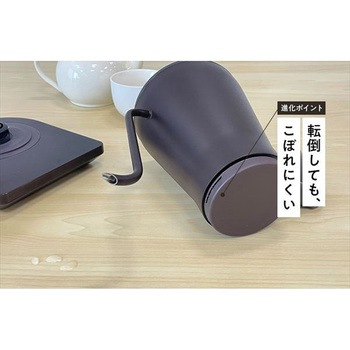 YKR-SC1280(CBB) 電気ケトル バリスタポット 0.8L 温度調節 保温 空