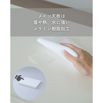 家電下 スライドテーブル ステンレス棚 YAMAZEN(山善)