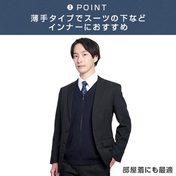 ヒーター付きベスト 電熱ベスト 男女兼用 YAMAZEN(山善)