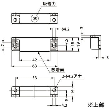 クリーンマグネットキャッチ MC-JM63G型 LAMP(スガツネ)