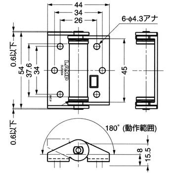 トルクヒンジ HG-IT型 LAMP(スガツネ)